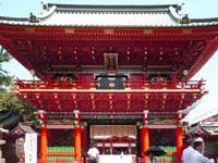 Akihabara image