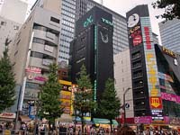 Akihabara image