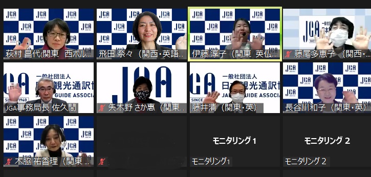 無料説明会_挿入画像